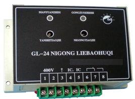 內(nèi)蒙古發(fā)電機(jī)：發(fā)電機(jī)逆功率保護(hù)，電廠人必知！