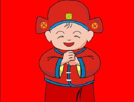 回民區(qū)蒙晉發(fā)機電設備經(jīng)銷部，祝大家春節(jié)快樂！